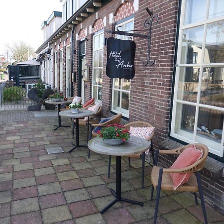Hotel Het Anker Van Texel De Cocksdorp  Eksteriør bilde